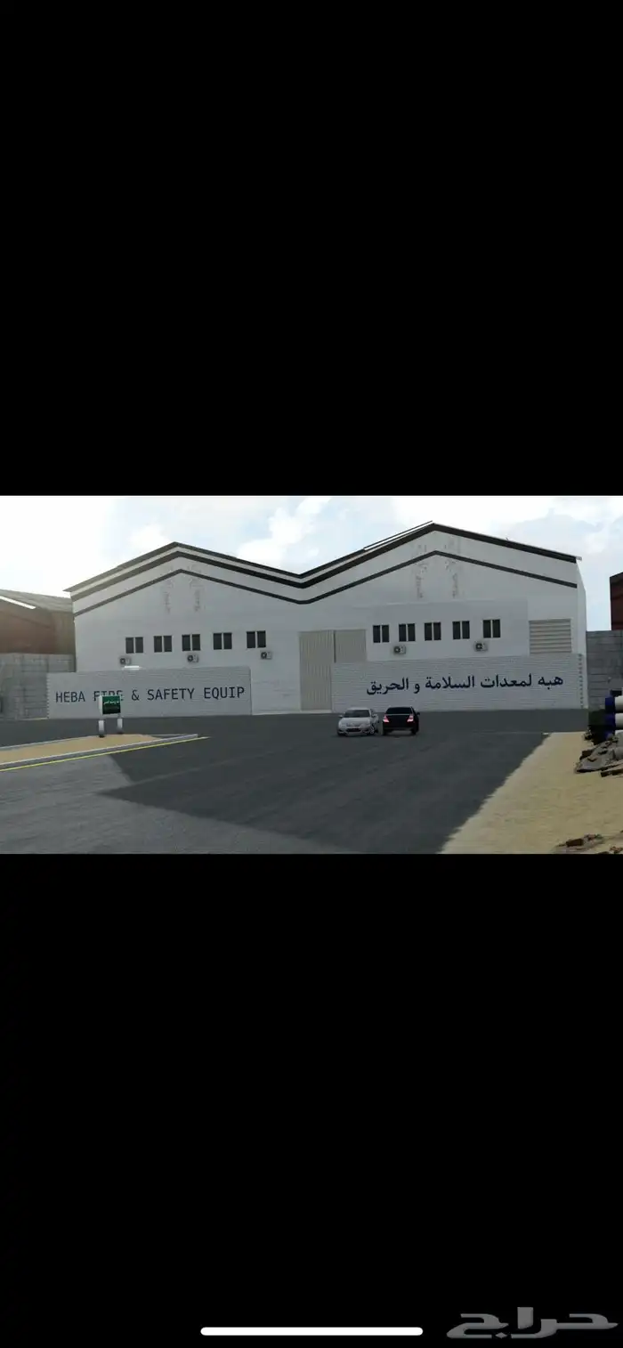 خدمة محاكي الحوادث بسعر حصري 15