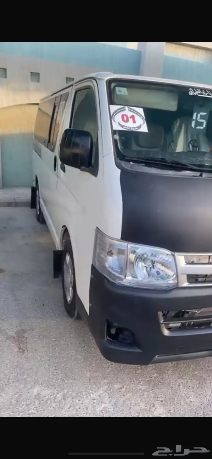اجار باصات للمدارس والشركات 0