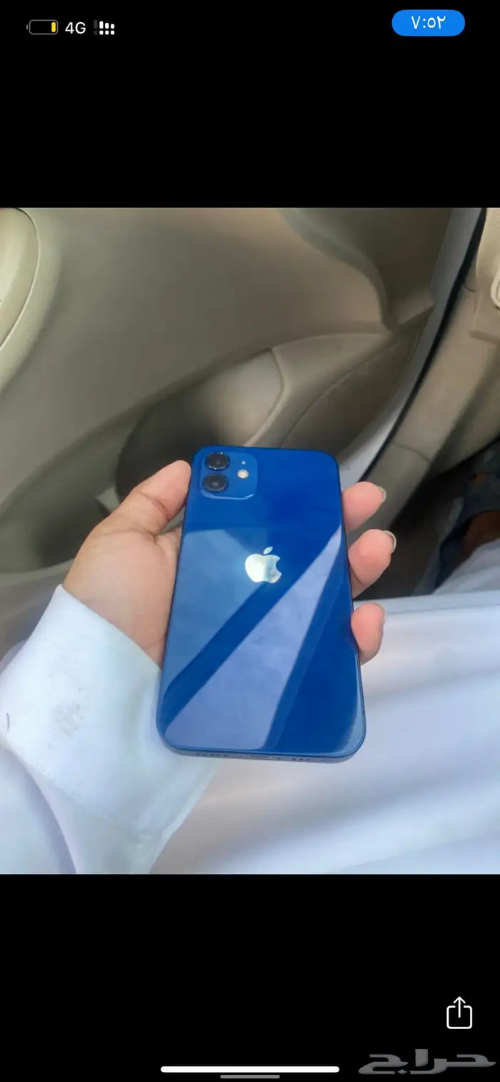 ايفون12 1