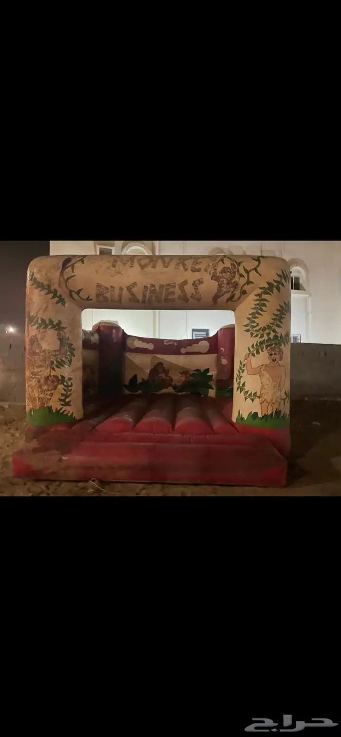 نطنيطة للبيع الطول في العرض 3 3 1