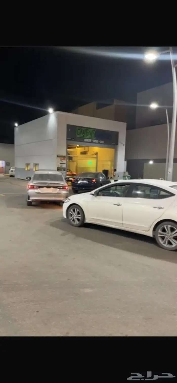 مغسلة سيارات 3