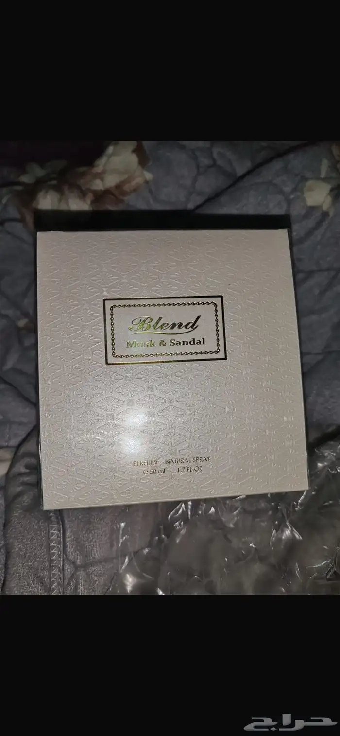 عطور من الدخيل للعود 1