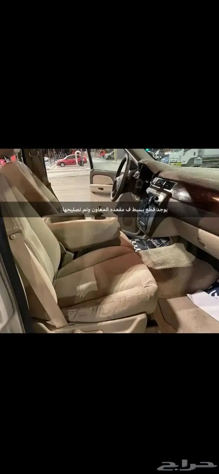 جمس يوكن 10