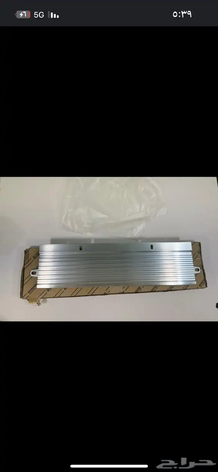 وطايه دعاسه صدام خلفي جيب ربع 2