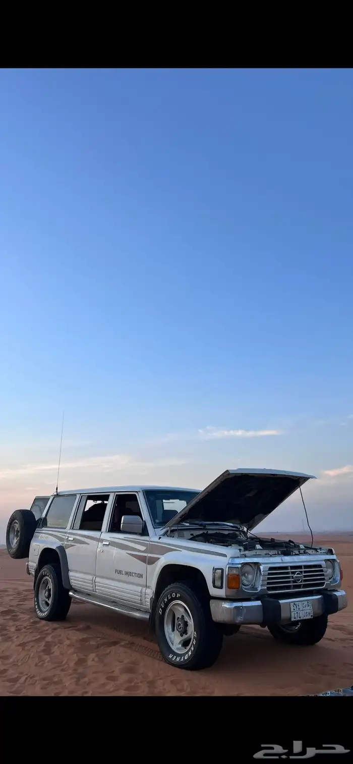 سوبر سفاري موديل 97 نظيف جداا للبيع 8