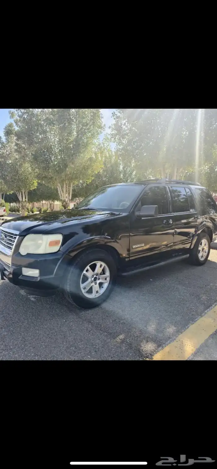 سيم 9500 والبيع قريب 3