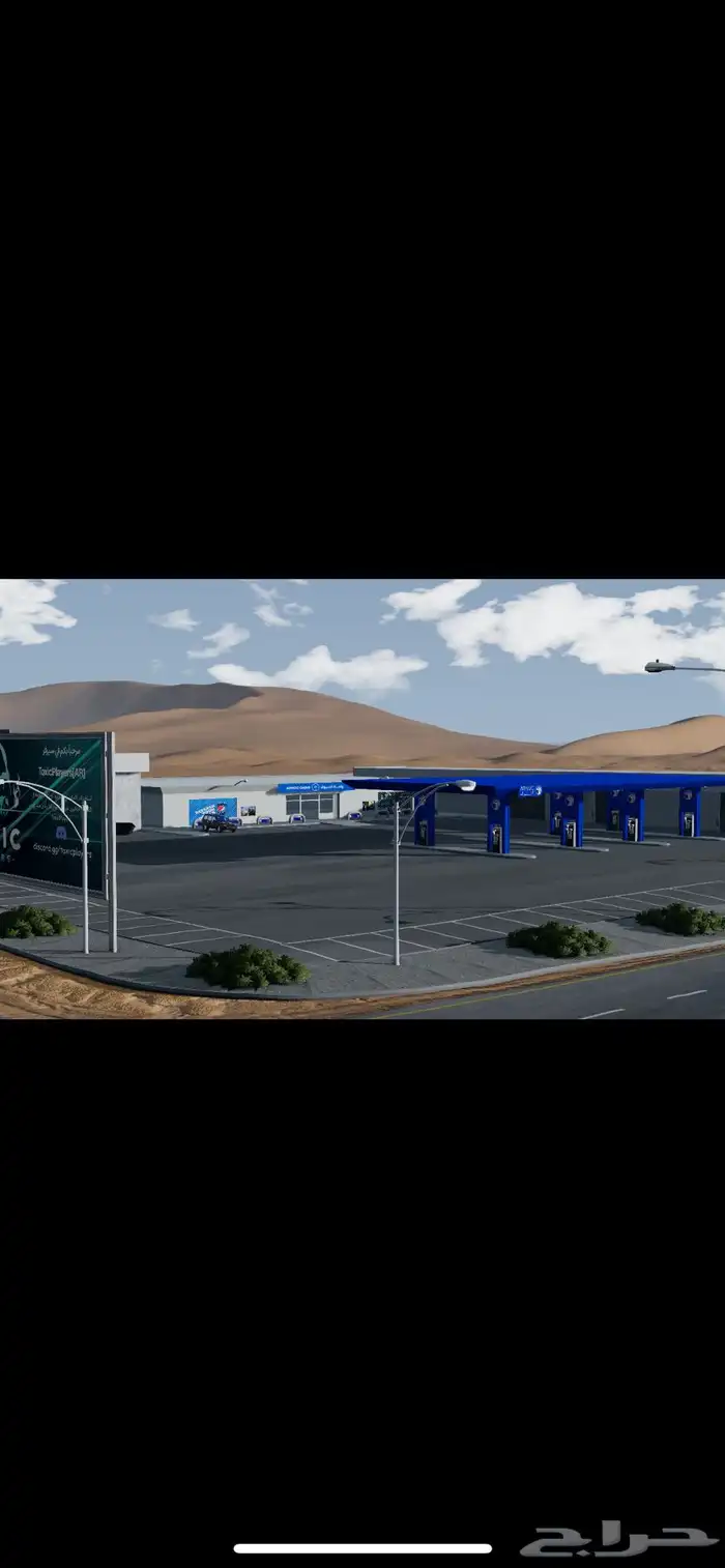 خدمة محاكي الحوادث بسعر حصري 16