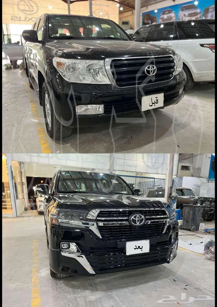 اكسسوارات لاندكروزر 2008 الى 2021 7