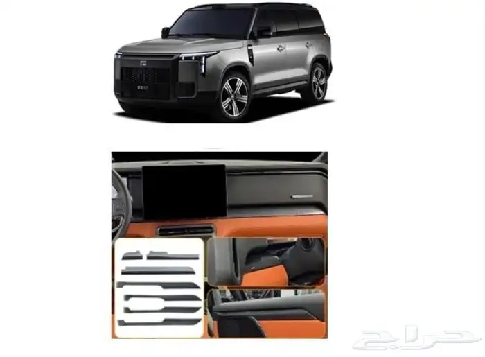 تشكيل واسعه من زينه و اكسسوارات جيتورT2 70