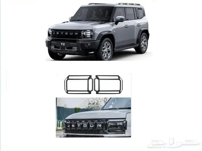 تشكيل واسعه من زينه و اكسسوارات جيتورT2 58