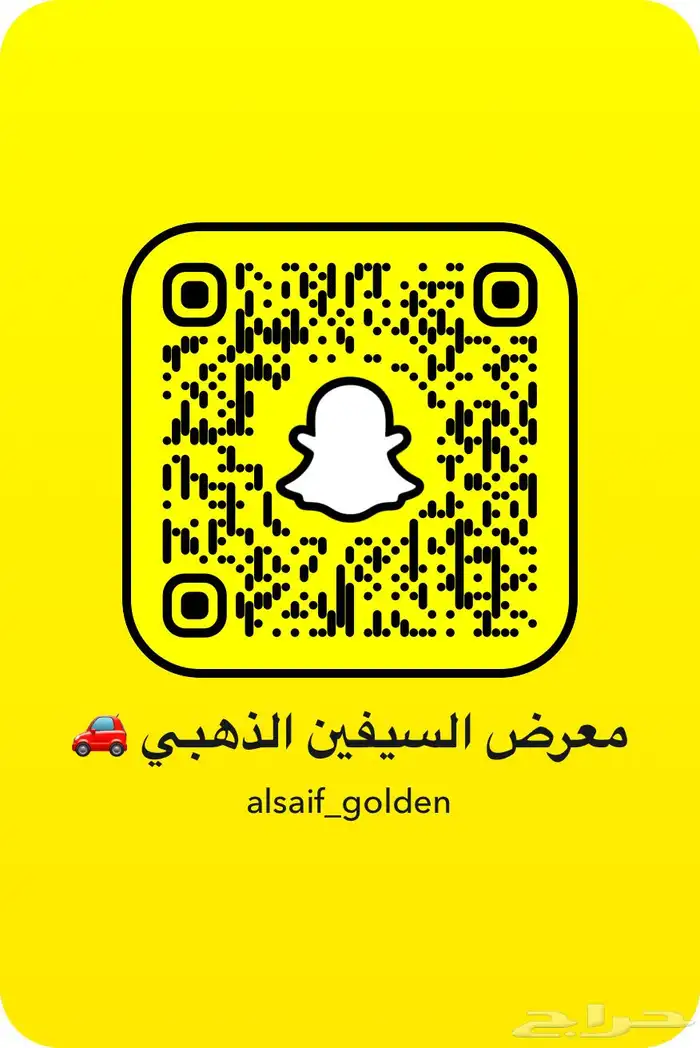 فورشنر ديزل 2023 10