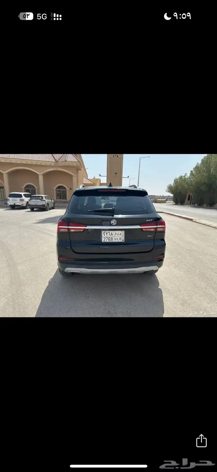 ام جي rx5 2