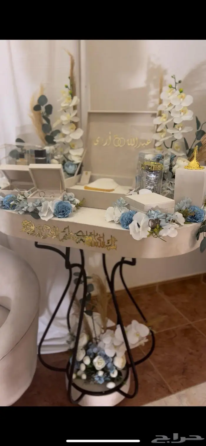 عربيه ملكه - شبكه 1