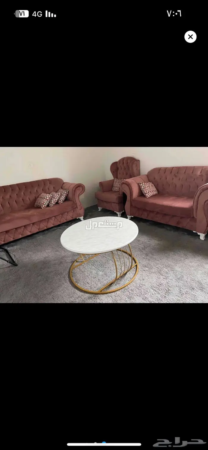 أثاث منزلي 2