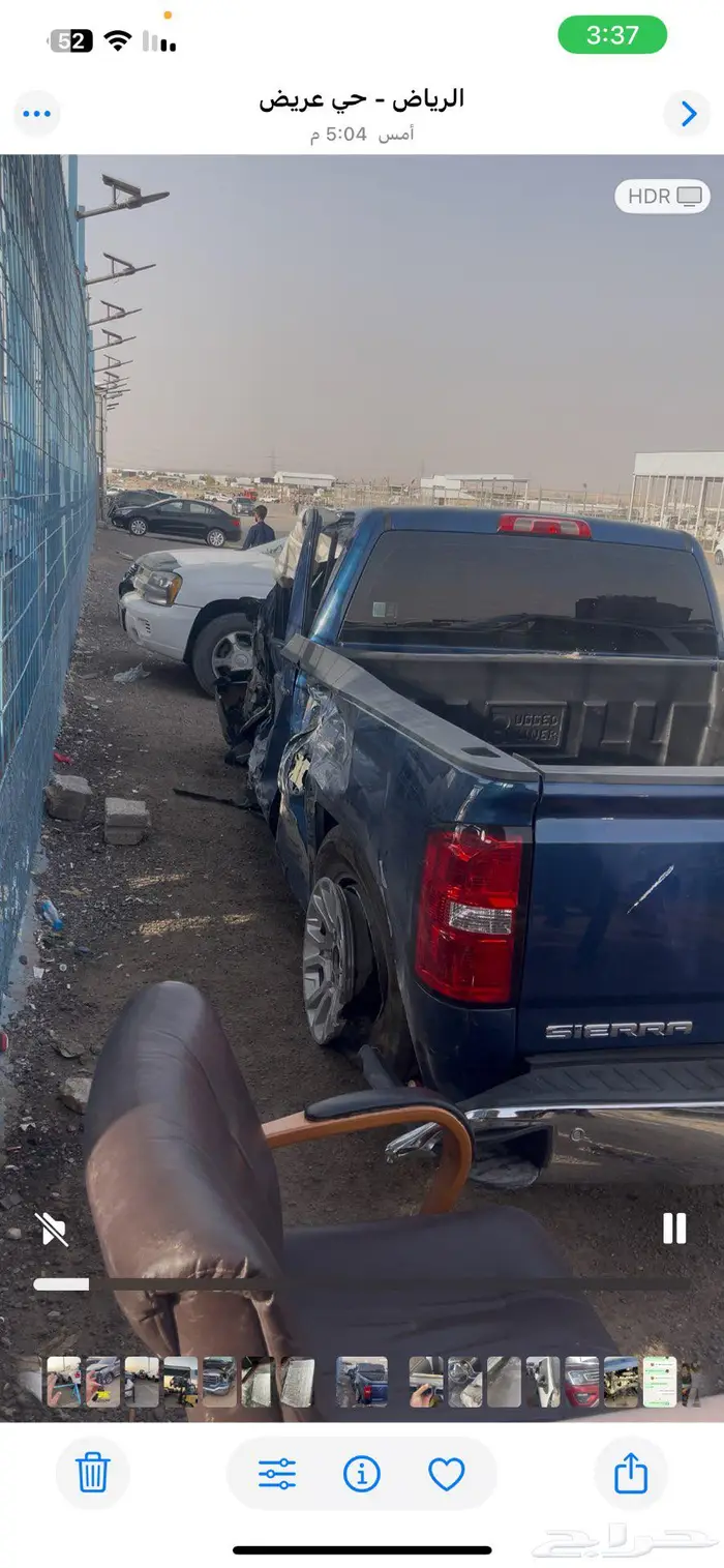 الاول في قطع الجمس والفورد   شاهدوا تقيماتنا 7