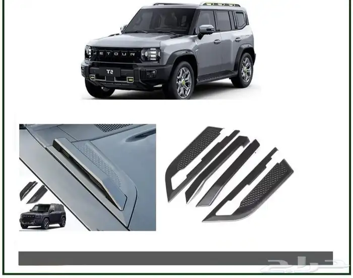 تشكيل واسعه من زينه و اكسسوارات جيتورT2 47