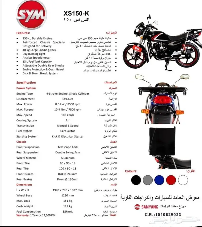 دبابات للبيع بسعر خاص 0