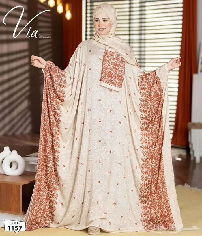 اسدال (شرشف) صلاة عالي الجودة ناعم وبارد 10