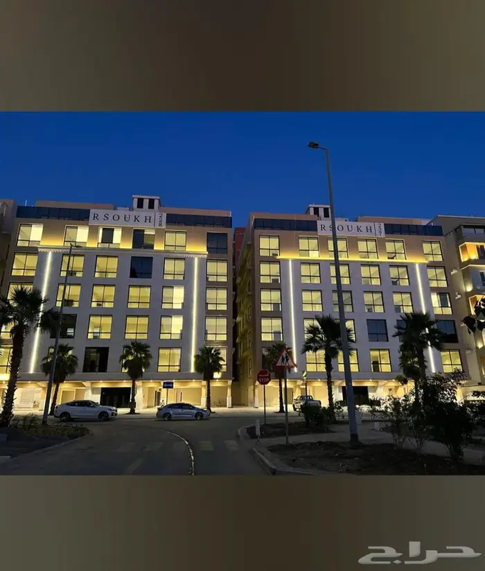 شقة للايجار درب الحرمين 1