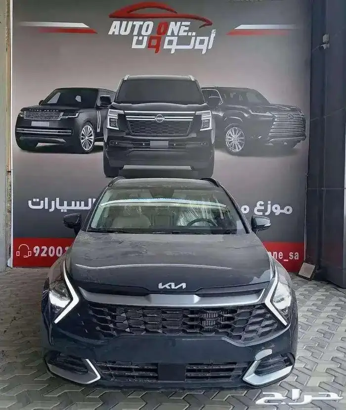 كيا سبورتاج كاش واقساط 0