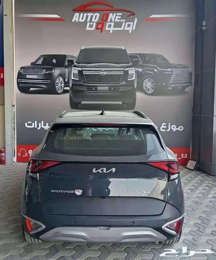 كيا سبورتاج كاش واقساط 1