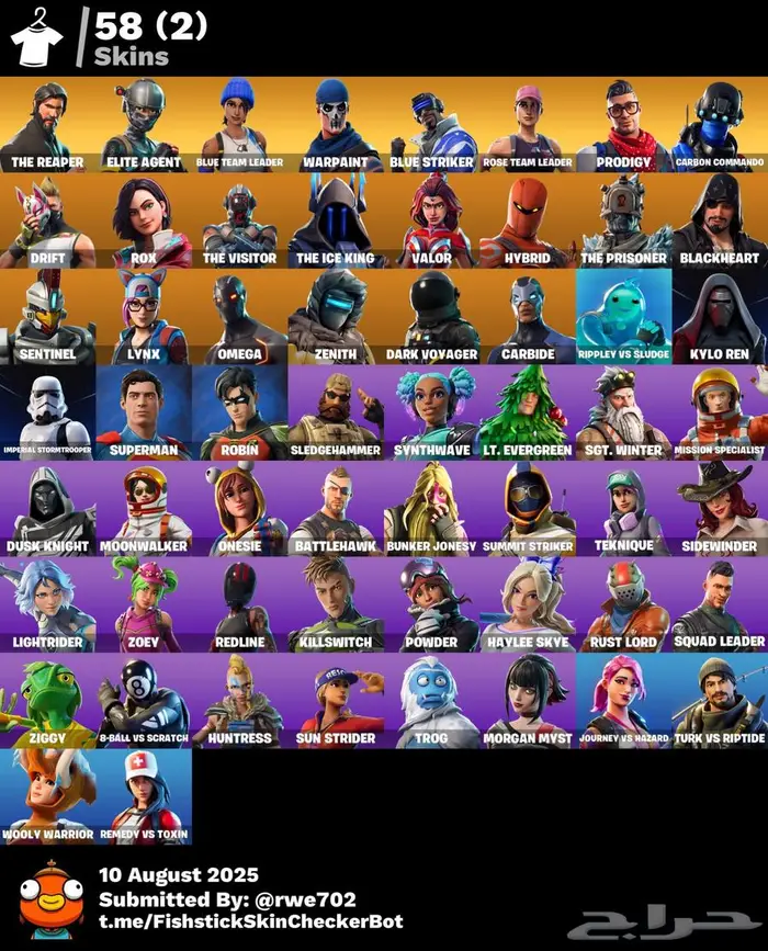 حساب فورت نايت سيزن 3 للبيع 0