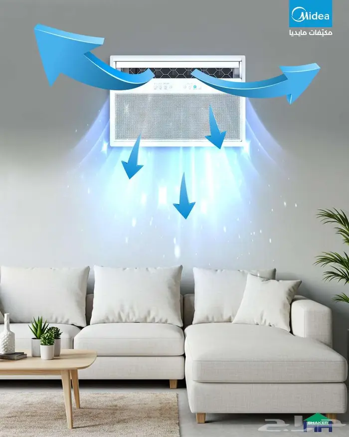 مكيف شباك اسبلت ميديا اتفرتر 0