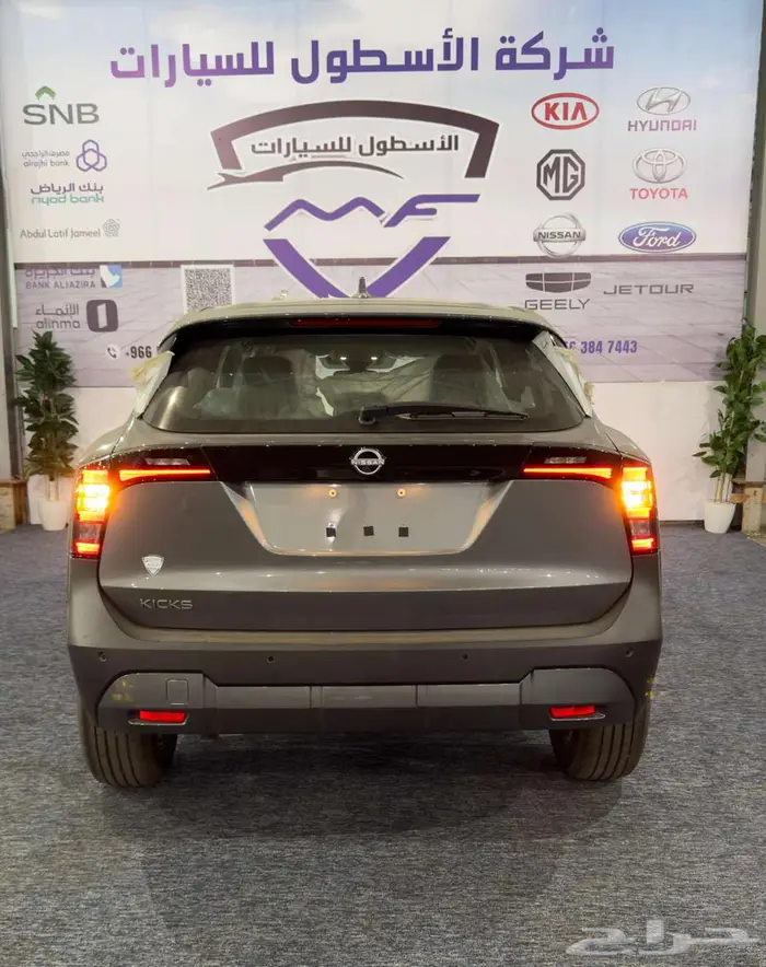 نيسان كيكس ستاندر 2.0 موديل 2025 الشكل الجديد بسعر خاص 5