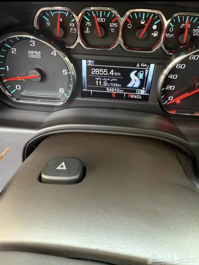 شفروليه تاهو 2020 3