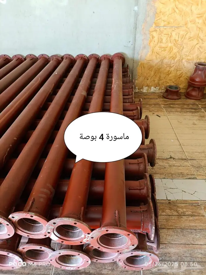 مراوح   قطع غيار مضخات 4 بوصة 1