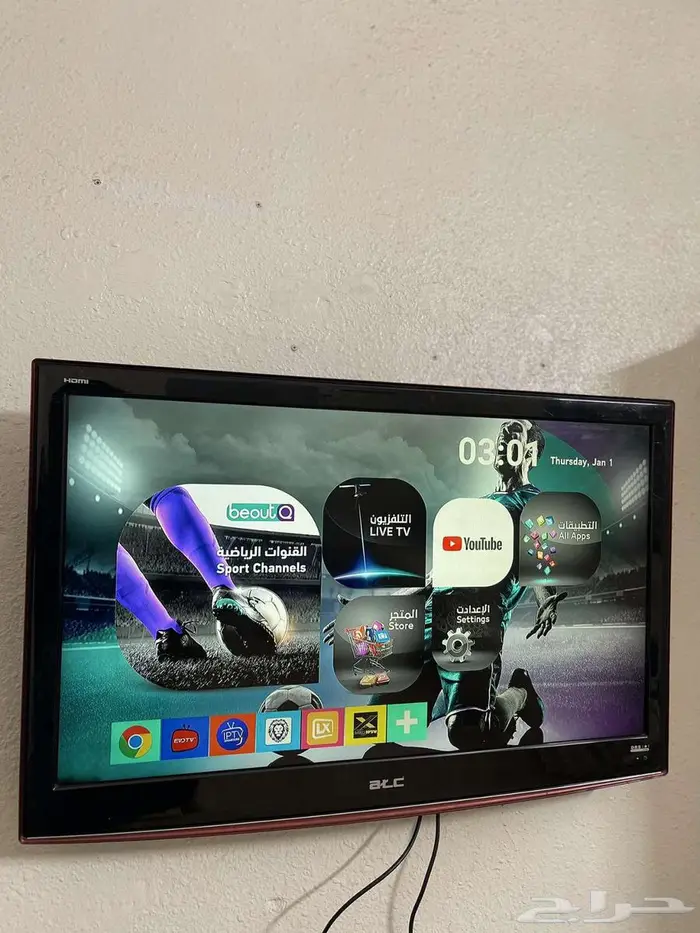 شاشه 55بوصه atc 0