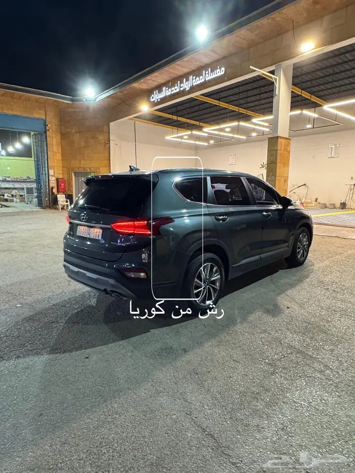 سنتافي ديزل 2019 دبل 1
