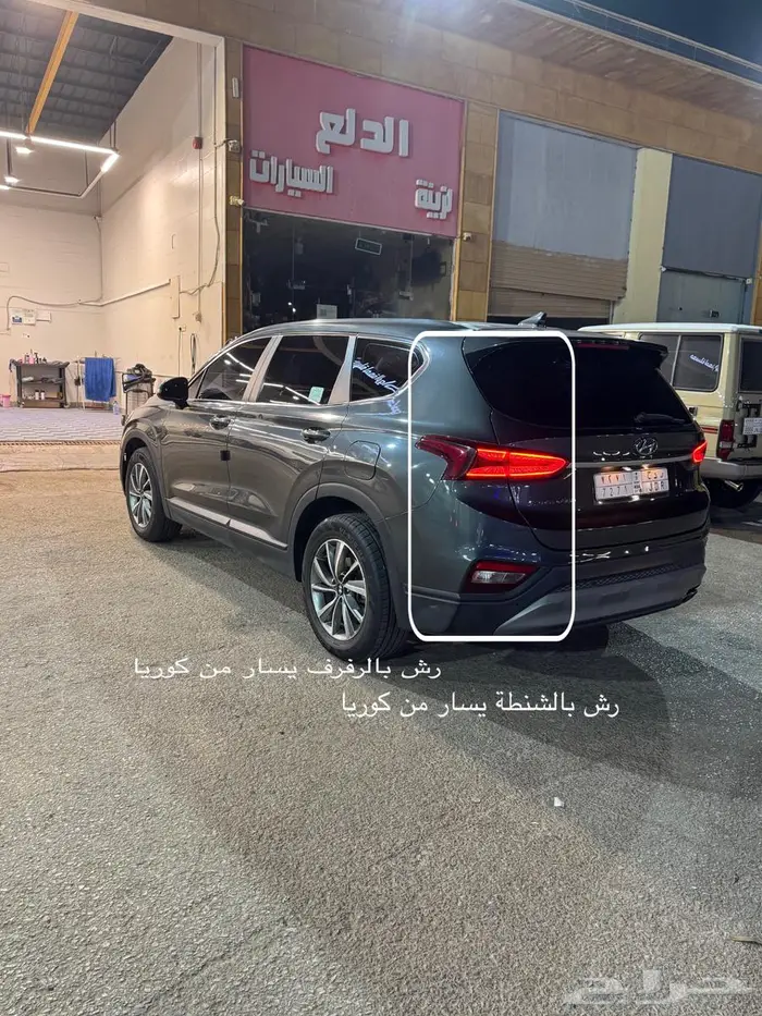 سنتافي ديزل 2019 دبل 2