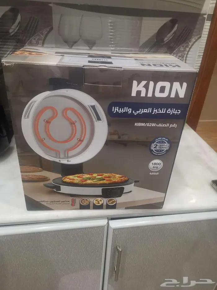 حبازه جديده للبيع 0