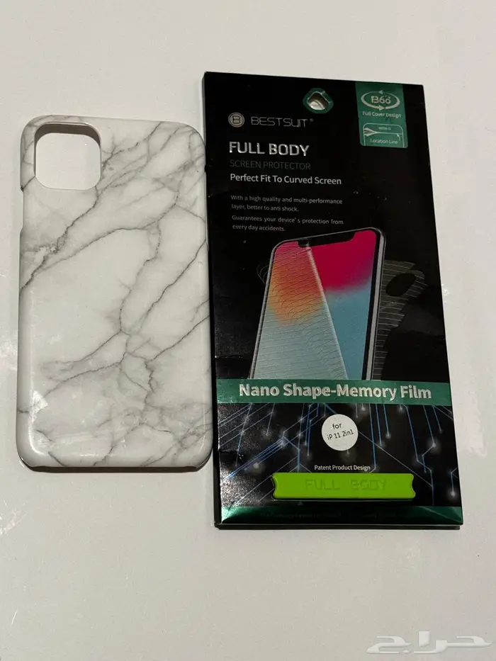 iPhone 11 - بنفسجي - 64GB 8