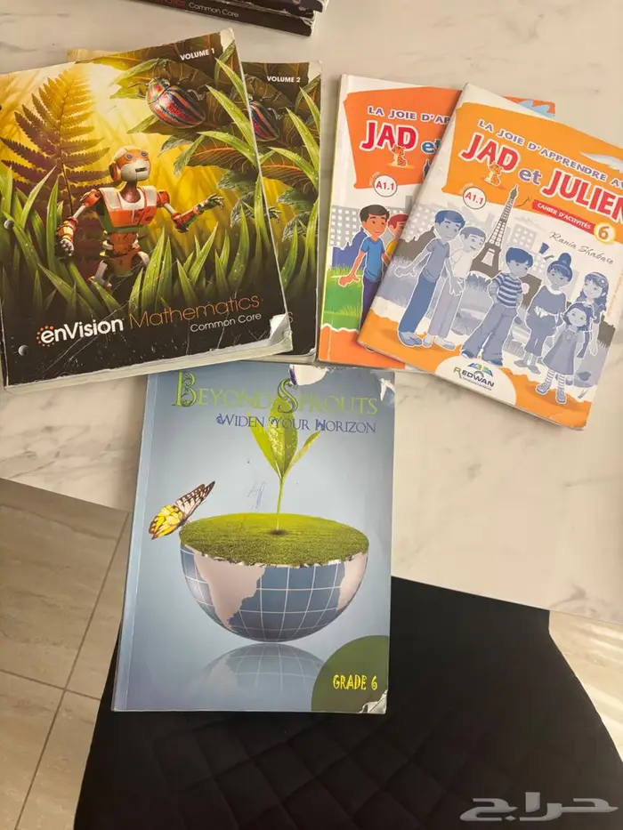 كتب انترناشونال قريد 1   قريد 3   قريد 5   قريد 6   قريد 7 4