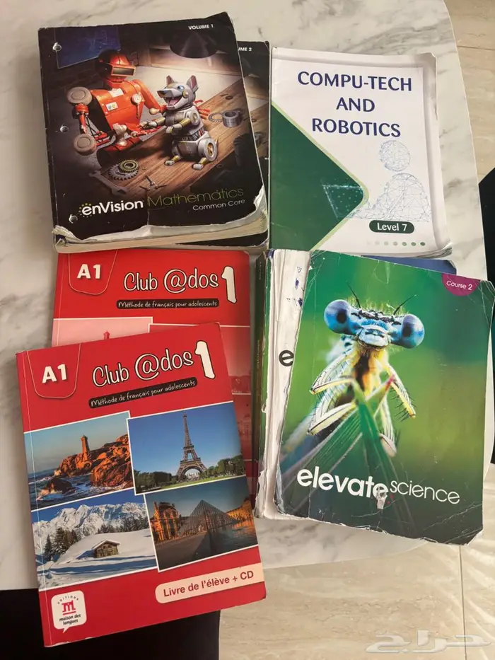 كتب انترناشونال قريد 1   قريد 3   قريد 5   قريد 6   قريد 7 5