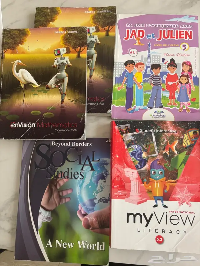 كتب انترناشونال قريد 1   قريد 3   قريد 5   قريد 6   قريد 7 1