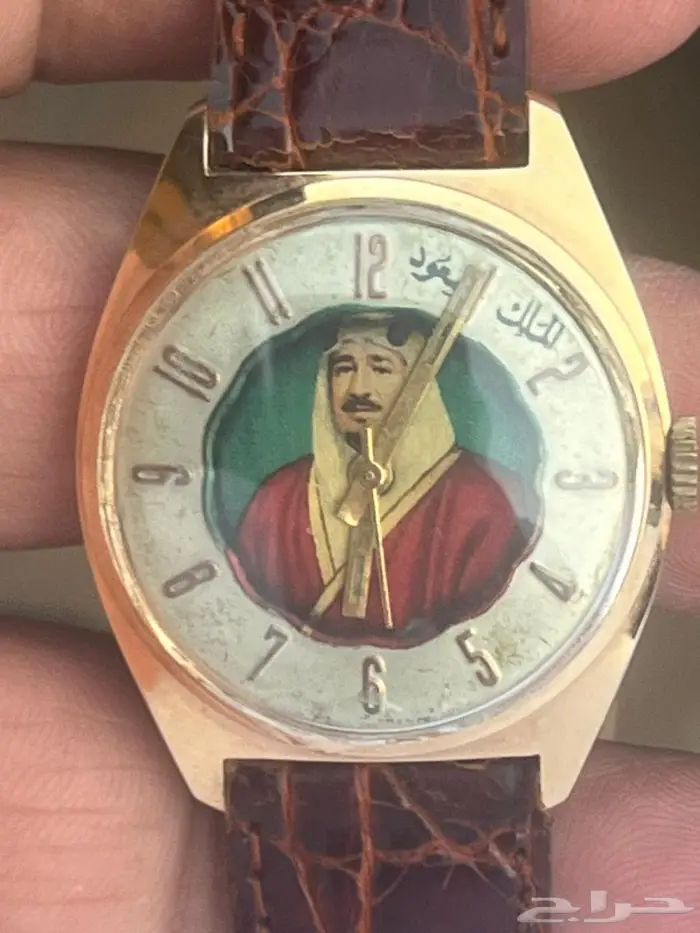 ساعة عليها صورة الملك سعود رحمة الله 0