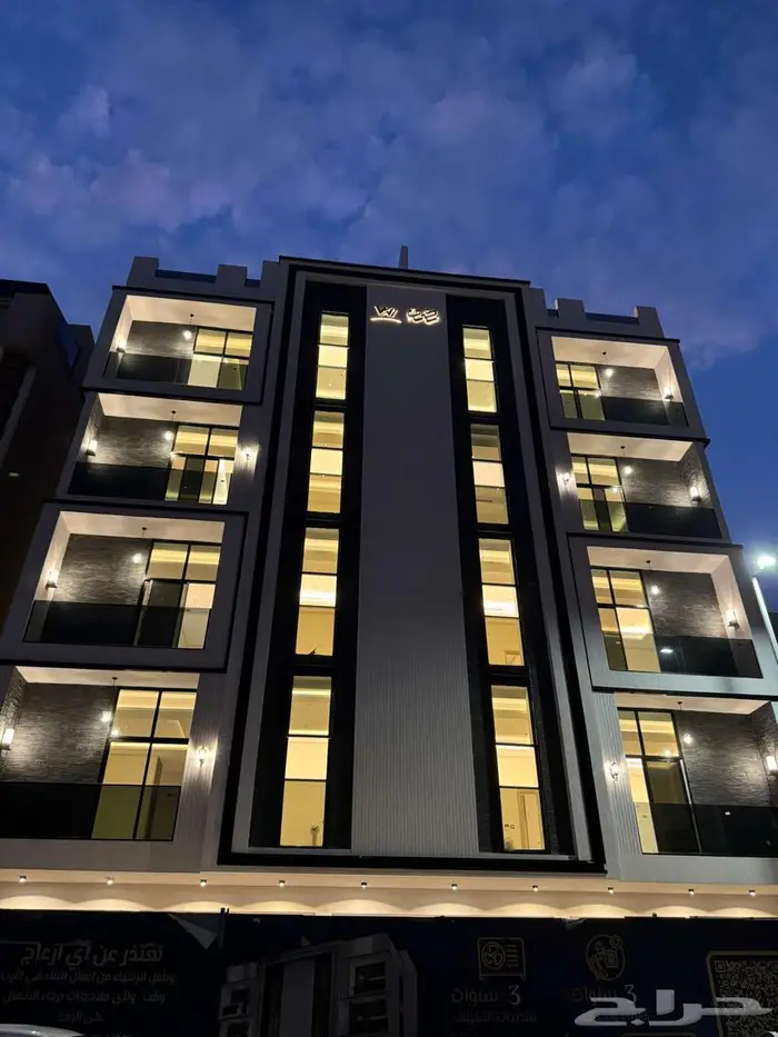 شقة 4 غرف تشطيب فندقي سمارت وبلكونة 3