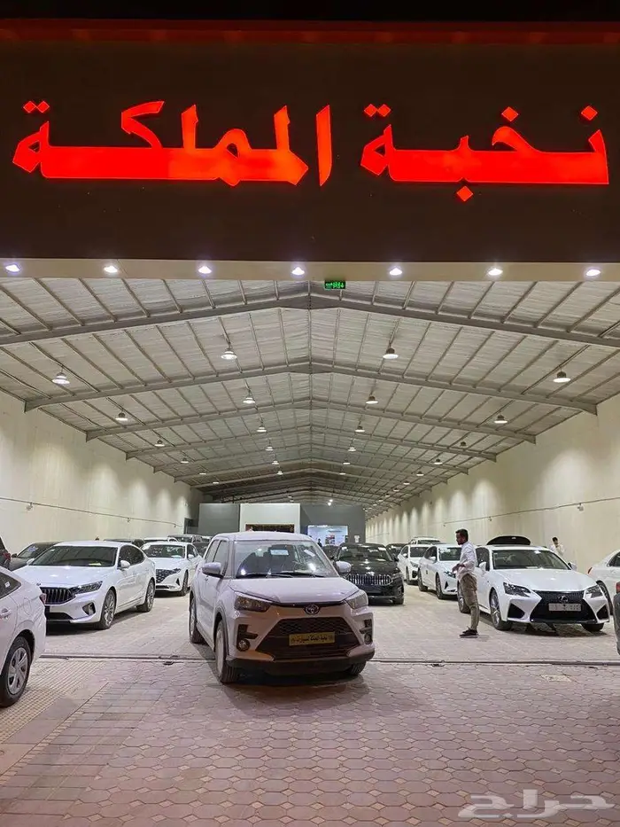 تويوتا رايز 2024 اصفار شاشه كاميرا 0
