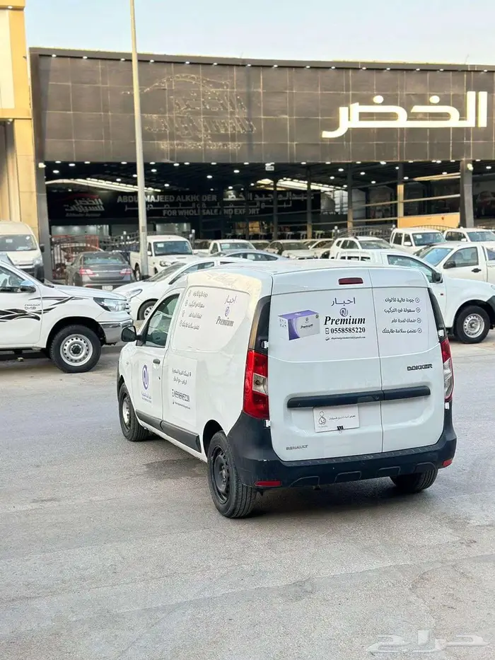 رينو دوكر فان موديل 2020 4