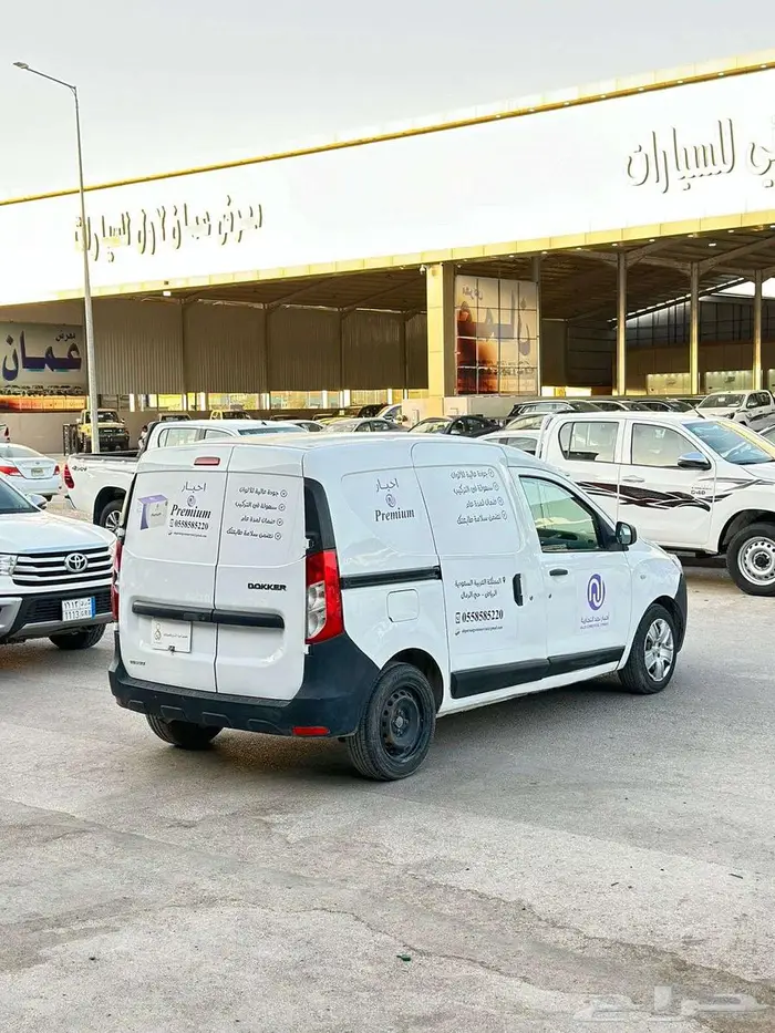 رينو دوكر فان موديل 2020 3