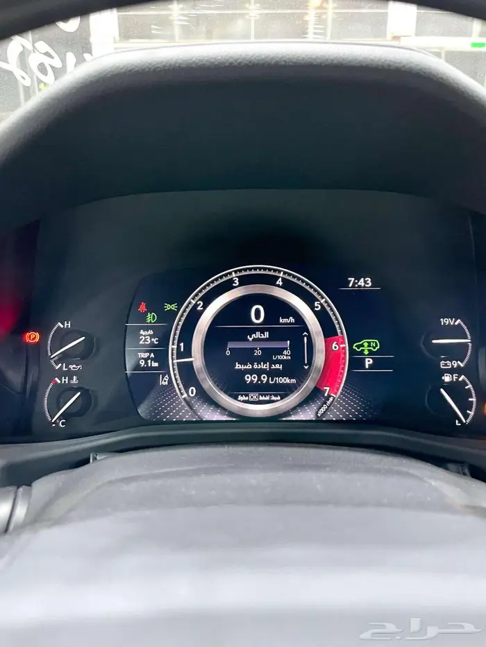 لكزس LX 600 BB سعودي بطاقة جمركية 2025 تيتانيوم داخلي احمر 10