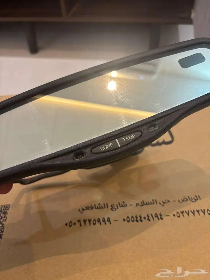 للبيع قطع أجهزه سوبربان 97 6