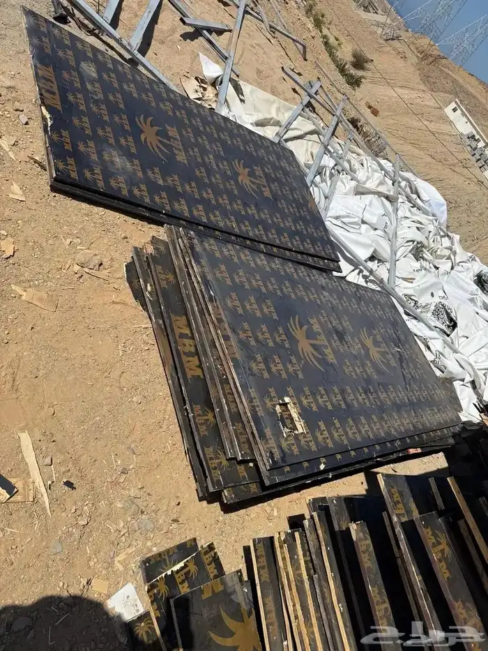 شراء وبيع الاخشاب 5