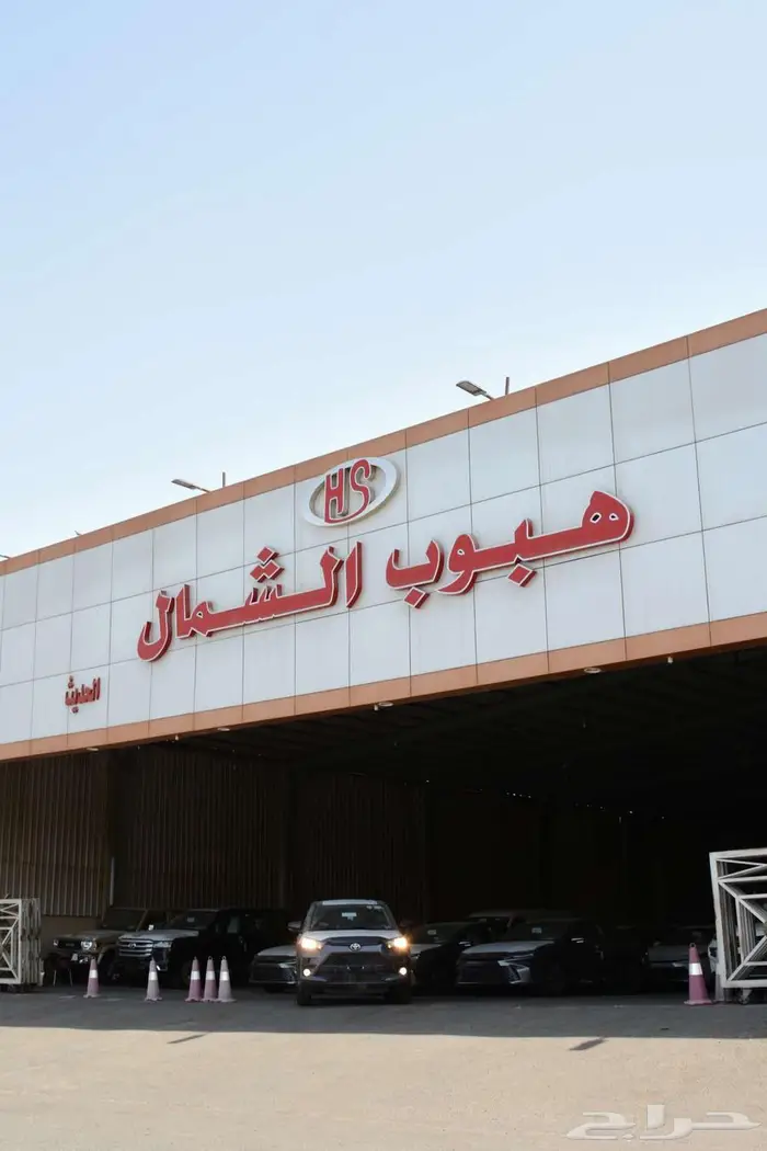 تويوتا رايز 2024 ستاندر 1.2 بالنقد او التقسيط 0
