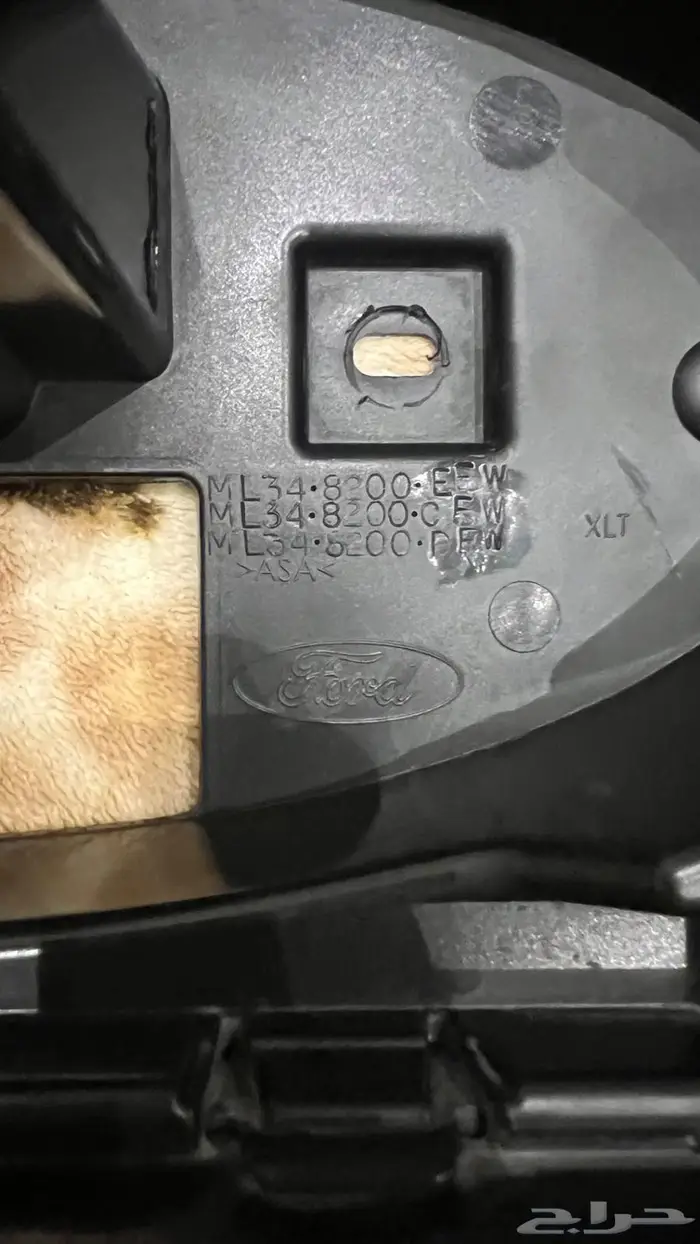 شبك وكالة اصلي فورد F150 5