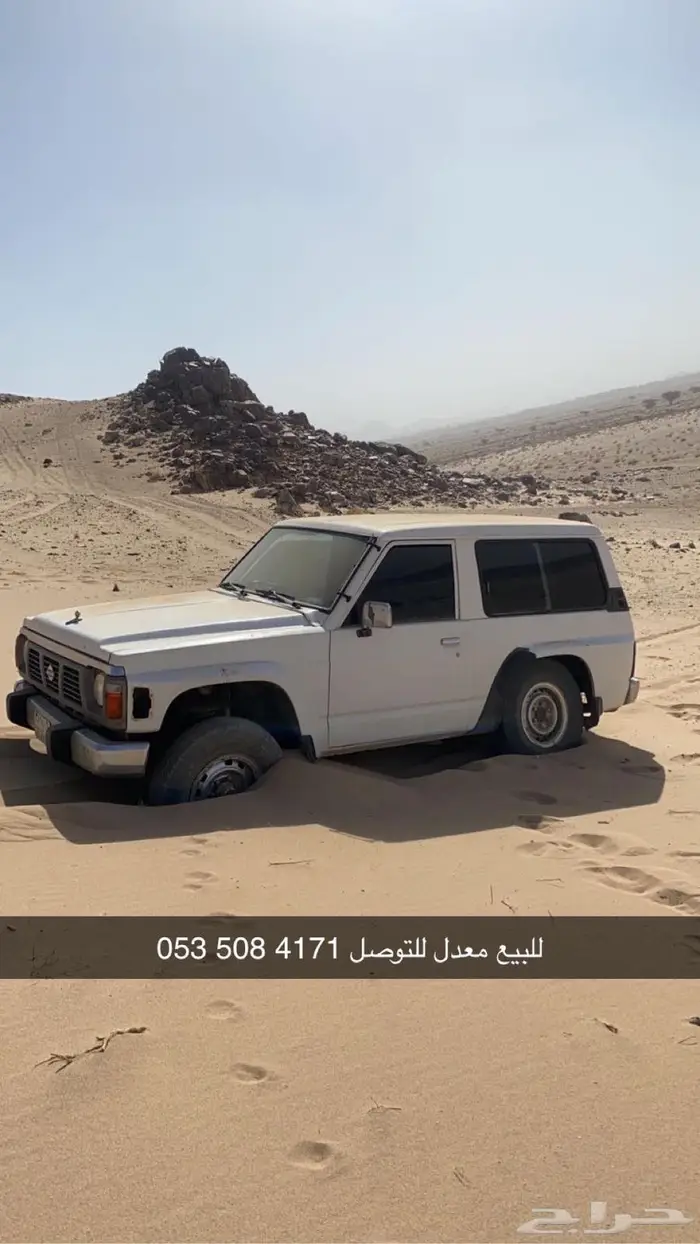للبيع جيب نيسان معدل لكزس مخبط الان مكينه بدون أوراق 0