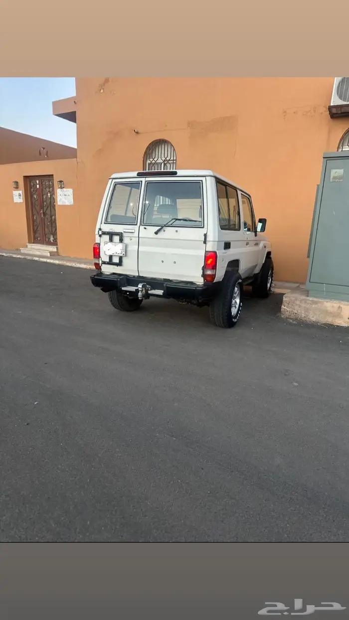جيب ربع 1